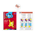 БУМАГА ЦВЕТНАЯ A4, 10 Л, 10 ЦВ. ERICHKRAUSE ВЕСЕЛЫЕ ДРУЗЬЯ, ДВУСТОРОН. НЕМЕЛ. НА КЛЕЮ /10/70/