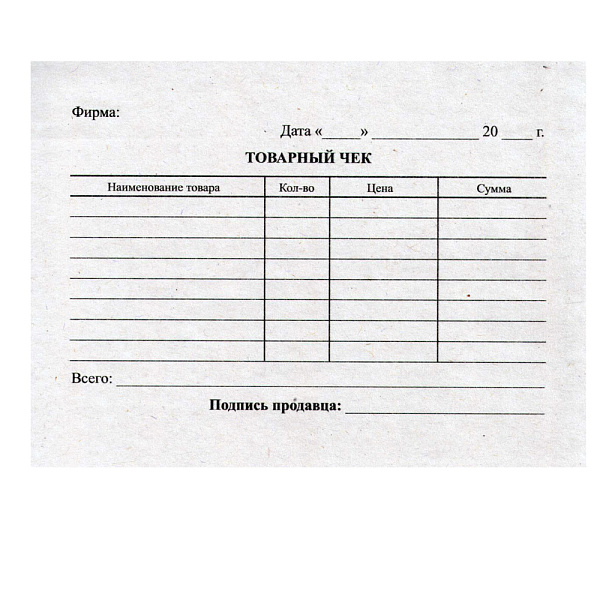 ТОВАРНЫЙ ЧЕК, А6, 100ШТ/УПАК /40/
