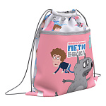 Мешок для обуви ErichKrause с карманом на молнии 500x410мм Приключения Пети и Волка (Полёт)