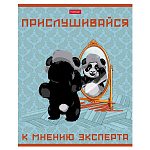 ТЕТРАДЬ 48 Л, А5, КЛ, ХАТБЕР. МУДРАЯ ПАНДА, НА СКОБЕ /5/100/