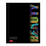 ТЕТРАДЬ 120 Л, А5, ХАТБЕР. ANIMALS PRINT, ГЛЯНЦ. ЛАМ. НА КОЛЬЦАХ /8/