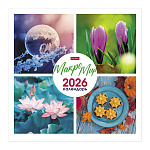 КАЛЕНДАРЬ НАСТЕННЫЙ 2026, ХАТБЕР ЭКОНОМ. МАКРО МИР, 30*30СМ, МЕЛ. НА СКОБЕ /40/