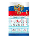 КАЛЕНДАРЬ КВАРТАЛЬНЫЙ 2026, ХАТБЕР СОЛО-ЛЮКС. РОССИЯ, 1 БЛОК, ОФСЕТ. НА ГРЕБНЕ /24/