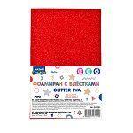 ФОАМИРАН ЦВЕТНОЙ, 10Л, 10 ЦВ, А4, 1,5 ММ, MAZARI, БЛЕСТКИ, ОПП /20/