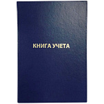 КНИГА УЧЕТА 96 Л, КЛ, ОФСЕТ, Б/В /12/