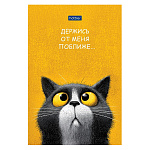 БЛОКНОТ 40 Л, А6, КЛ. ХАТБЕР. PREMIUM. ПУШИСТЫЙ ФИЛОСОФ, МЕЛ. ОБЛ. ГЛЯНЦ. ЛАМ. СКЛЕЙКА /6/120/