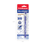 Ручка шариковая ErichKrause MaxGlider® Stick&Grip 0.7, Ultra Glide Technology, цвет чернил синий (в блистере по 1 шт.)