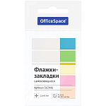 ЗАКЛАДКИ 12*45 ММ OFFICE SPACE , 05ЦВ/20Л, ПЛАСТ. НЕОН, Е/П /