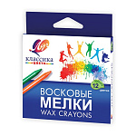 МЕЛ ВОСКОВОЙ 12 ЦВ. КЛАССИКА, ЛУЧ, Е/П /40/