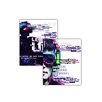 ОБЛОЖКА Д/ТЕТРАДЕЙ И ДНЕВНИКОВ ERICHKRAUSE CYBER GAME, 212*347ММ, 80МКМ, АССОРТИ, 12ШТ /72/ РФ