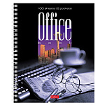 ТЕТРАДЬ 100 Л, А5, КЛ, ХАТБЕР. ОФИС-ОЧКИ, ОБЛ. С КАРМАНОМ, УФ-ЛАК, НА ГРЕБНЕ /4/40/