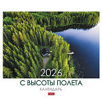 КАЛЕНДАРЬ НАСТЕННЫЙ 2026, ХАТБЕР СТАНДАРТ. С ВЫСОТЫ ПОЛЕТА, 30*30 СМ, МЕЛ. БУМ. НА СКОБЕ /