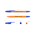 РУЧКА ШАР. ERICHKRAUSE R-301 ORANGE 0,7 STICK, СИНИЙ /50/400/3200/