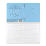 ТЕТРАДЬ 18 Л, ЛИН. ERICHKRAUSE КЛАССИКА COVERPRO АПЕЛЬСИН ГОЛУБАЯ, ПЛАСТ. ОБЛ. НА СКОБЕ /10/200/