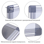 ДОСКА МАГНИТНО-МАРКЕРНАЯ 120*180 СМ, ХАТБЕР, ПОЛОЧКА ДЛЯ АКСЕССУАРОВ /