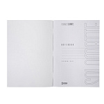 ТЕТРАДЬ 96 Л, А4, КЛ, ХАТБЕР. SOLOMATTE. КАШТАНОВЫЙ МЕД, ЛАМ. SOFT-TOUCH, НА СКОБЕ /3/15/РФ