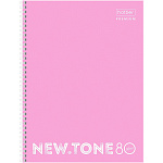 ТЕТРАДЬ 80 Л, А4, ЛИН, ХАТБЕР PREMIUM. NEWTONE PASTEL ПИОН, МЕЛ. ГЛЯНЦ. ПЕРФ. НА ГРЕБНЕ /2/