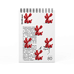 БЛОКНОТ 80 Л, А6, КЛ. ERICHKRAUSE BALLOON DOG, MIX-PACK, НА СПИРАЛИ /4/64/