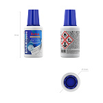 КОР. ЖИДКОСТЬ ERICHKRAUSE EXTRA, 20 МЛ, ПОДУШКА  /10/240/