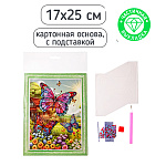 МОЗАИКА АЛМАЗНАЯ MAZARI. БАБОЧКИ, 17*25, КАРТ. ОСНОВА, С ПОДСТАВКОЙ, ЧАСТИЧНАЯ ВЫКЛАДКА /