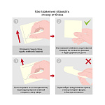 БЛОК Д/ЗАПИСИ 76*76 ММ, 100Л, ATTACHE BRIGHT COLOURS, РОЗОВЫЙ /