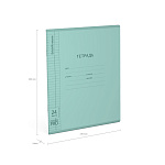 ТЕТРАДЬ 24 Л, КЛ. ERICHKRAUSE КЛАССИКА COVERPRO МАТОВЫЙ ПУЛЬС, ПЛАСТ. ОБЛ. НА СКОБЕ, МИКС /10/160/