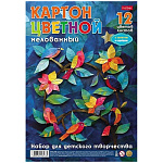 КАРТОН ЦВЕТНОЙ A4, 12 Л, 12 ЦВ. ХАТБЕР. КРАСКИ ЛЕТА, МЕЛ. С ЗОЛОТОМ И СЕРЕБРОМ, ПАКЕТ, Е/П /18/