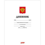 ДНЕВНИК ШКОЛЬНЫЙ, 40 Л, А5, РОССИЙСКОГО ШКОЛЬНИКА. БЕЛЫЙ, С ГИМНОМ, ТВ. ПЕРЕП. МАТ. ЛАМ. /28/