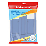 ПОДСТАВКА ДЛЯ КНИГ ERICHKRAUSE BASE, CLASSIC, СИНИЙ /8/