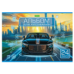 АЛЬБОМ Д/РИС. 24 Л. А4, ХАТБЕР. АВТОМИР, ОБЛ. ОФСЕТ, НА СКОБЕ /5/40/