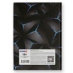 БЛОКНОТ-БИЗНЕС 64 Л, ЕВРОФОРМАТ, КЛ, ФРАНЦ. СВЕТОЧ. ГРАФИКА, БЛОК КРЕМ. ГЛЯНЦ. ЛАМ. /4/24/