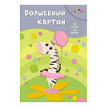 КАРТОН ЦВЕТНОЙ А4, 10 ЦВ. ЗЕБРА-БАЛЕРИНА, МЕЛ. СЕРЕБРО, ЗОЛОТО, НЕМЕЛ. ОБЛ. /50/