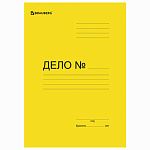СКОРОСШИВАТЕЛЬ БУМ. А4, 360 Г/М, BRAUBERG, ДО 200 Л, МЕЛОВ. ЖЕЛТЫЙ /25/200/РФ