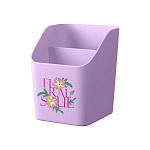 ПОДСТАВКА Д/РУЧЕК И КАРАНДАШЕЙ ERICHKRAUSE SUBMARINE MINI, FLORAL SOUL, ФИОЛЕТОВЫЙ /12/ РФ