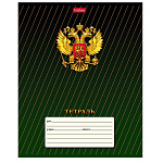 ТЕТРАДЬ 18 Л, КЛ. ХАТБЕР. РОССИЯ, С ГИМНОМ, НА СКОБЕ /10/120/