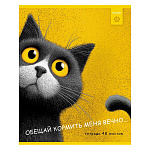 ТЕТРАДЬ 48 Л, А5, КЛ, ХАТБЕР. ПУШИСТЫЙ ФИЛОСОФ, ТИСНЕНИЕ, НА СКОБЕ /5/60/