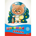 БУМАГА ЦВЕТНАЯ А4, 16 Л, 16 ЦВ. МАЛЫШ-КОСМОНАВТ /60/