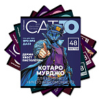 ТЕТРАДЬ 48 Л, А5, КЛ. ERICHKRAUSE CATJO, ЛАМ. ГЛЯНЦ. ЛАМ. MIX-PACK /5/100/