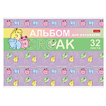 АЛЬБОМ Д/РИС. 32 Л. А4, ХАТБЕР. АССОРТИ. ВЫПУСК №3, НА СКОБЕ /9/45/ РФ