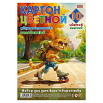 КАРТОН ЦВЕТНОЙ A4, 10 Л, 10 ЦВ. ХАТБЕР. КОТ ИДЕТ! ДВУХСТОРОН. МЕЛ. ПАКЕТ, Е/П /20/