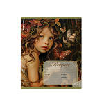 ТЕТРАДЬ 18 Л, КЛ. ERICHKRAUSE FOREST FAIRY, MIX-PACK /10/200/