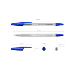 РУЧКА ШАР. ERICHKRAUSE R-301 CLASSIC 1,0 STICK, СИНИЙ /50/400/3200/