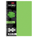 ТЕТРАДЬ 96 Л, А4, КЛ. ХАТБЕР. DIAMOND NEON, ПЛАСТ. ОБЛ. 4 ЦВ. РАЗД. С ЛИН. ЗЕЛЕНАЯ, НА ГРЕБНЕ /20/
