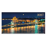 КАЛЕНДАРЬ КВАРТАЛЬНЫЙ 2027, ХАТБЕР БИЗНЕС. ОГНИ НАД ВОДОЙ, ОФСЕТ, 4 ГРЕБНЯ /20/