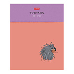 ТЕТРАДЬ 80 Л, А5, КЛ, ХАТБЕР. КОЛЮЧЕЕ НАСТРОЕНИЕ, ЛАМ. НА СКОБЕ /5/40/