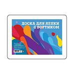 ДОСКА ДЛЯ ЛЕПКИ, А4, БЕЛАЯ, С БОРТИКОМ /90/