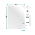 ФАЙЛ-ВКЛАДЫШ А4, БЮРОКРАТ ЛЮКС, ТИСН. 50 МКМ, 100ШТ/УПАК /16/461453/РФ