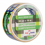 КЛЕЙКАЯ ЛЕНТА 38 ММ*10 М, KLEBEBANDER, ДВУСТОРОННЯЯ, ПОЛИПРОПИЛЕН, ИНД. УПАК /48/