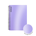 БЛОКНОТ 80 Л, А6, КЛ. ERICHKRAUSE КАРАМЕЛЬ, ПЛАСТ. ОБЛ. СИРЕНЕВЫЙ ПЕРЛАМУТР, НА СПИРАЛИ /4/24/