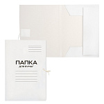ПАПКА ДЛЯ БУМАГ НА ЗАВЯЗКАХ, А4, 320 Г/М, WORKMATE, КАРТОН, БЕЛЫЙ, МЕЛ. /150/ РФ